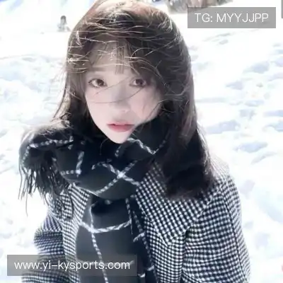 管如韦